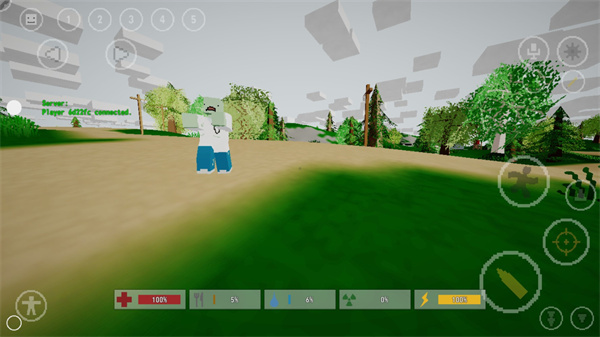 未转变者中文手机版截图1