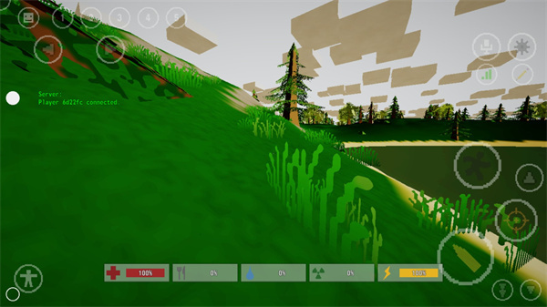 未转变者中文手机版截图3