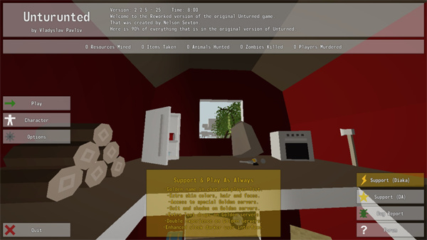 未转变者中文手机版截图5