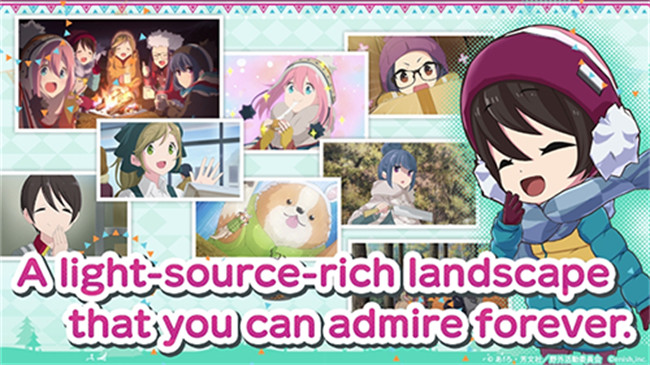 摇曳露营手机版截图2