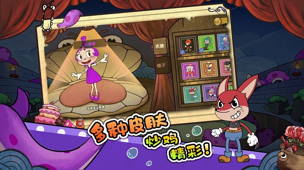 尼克才是杀手汉化版截图2