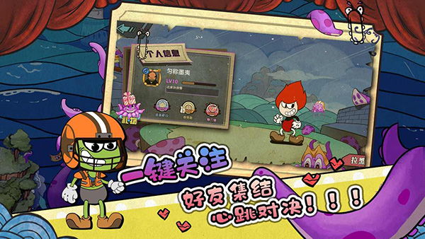 尼克才是杀手汉化版截图3