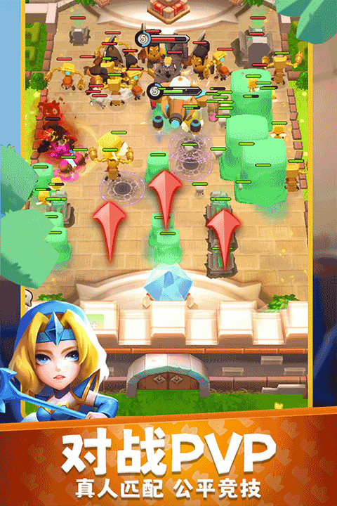 守卫悬崖单机版截图2