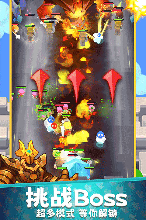 守卫悬崖单机版截图3