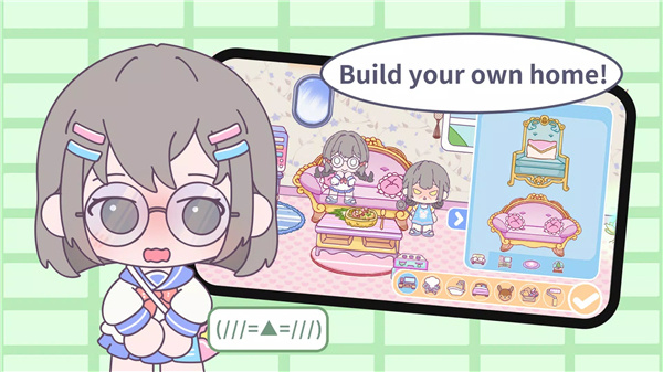 甜蜜梦幻小镇手机版截图3