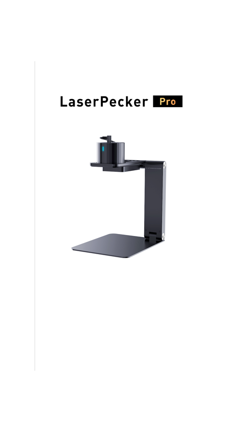 激光啄木鸟安卓版截图1