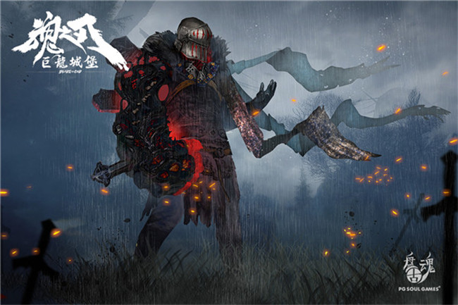 巨龙城堡手游截图2