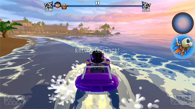 沙滩赛车2中文版截图1