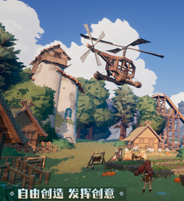 符文之路手机版