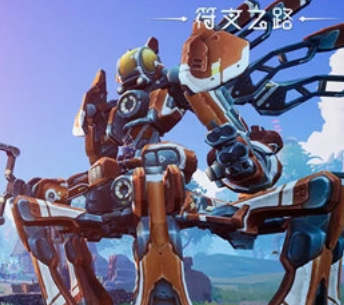 符文之路手机版