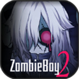丧尸男友2手机版
