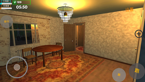 我的爱车手机版截图4