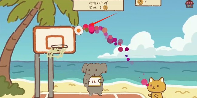 动物篮球中文手机版