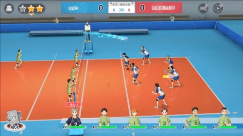 排球少年新的征程中国版11