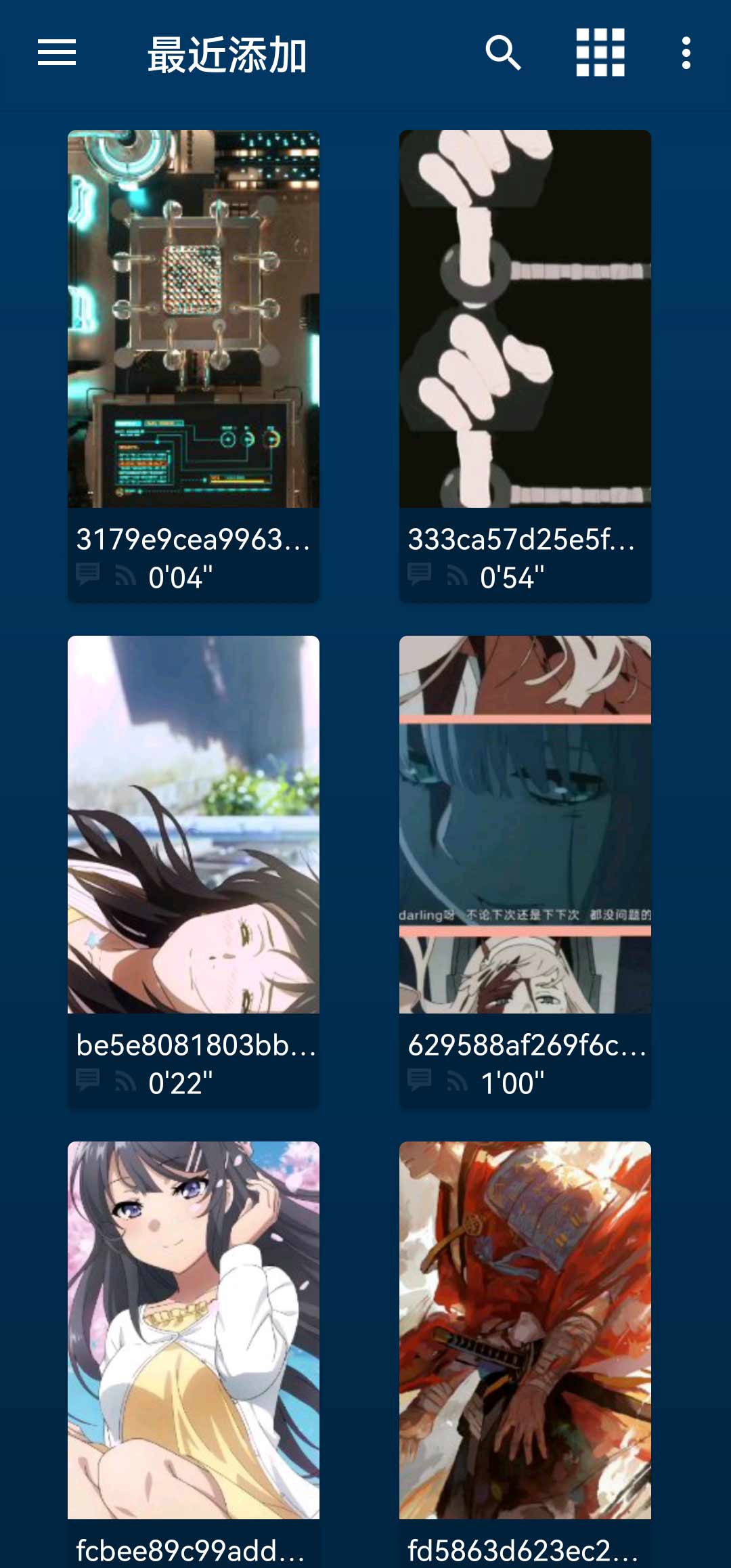 nova播放器中文版截图3