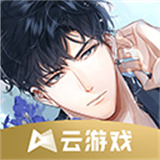 光与夜之恋手游