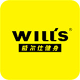 威尔仕健身软件安卓版