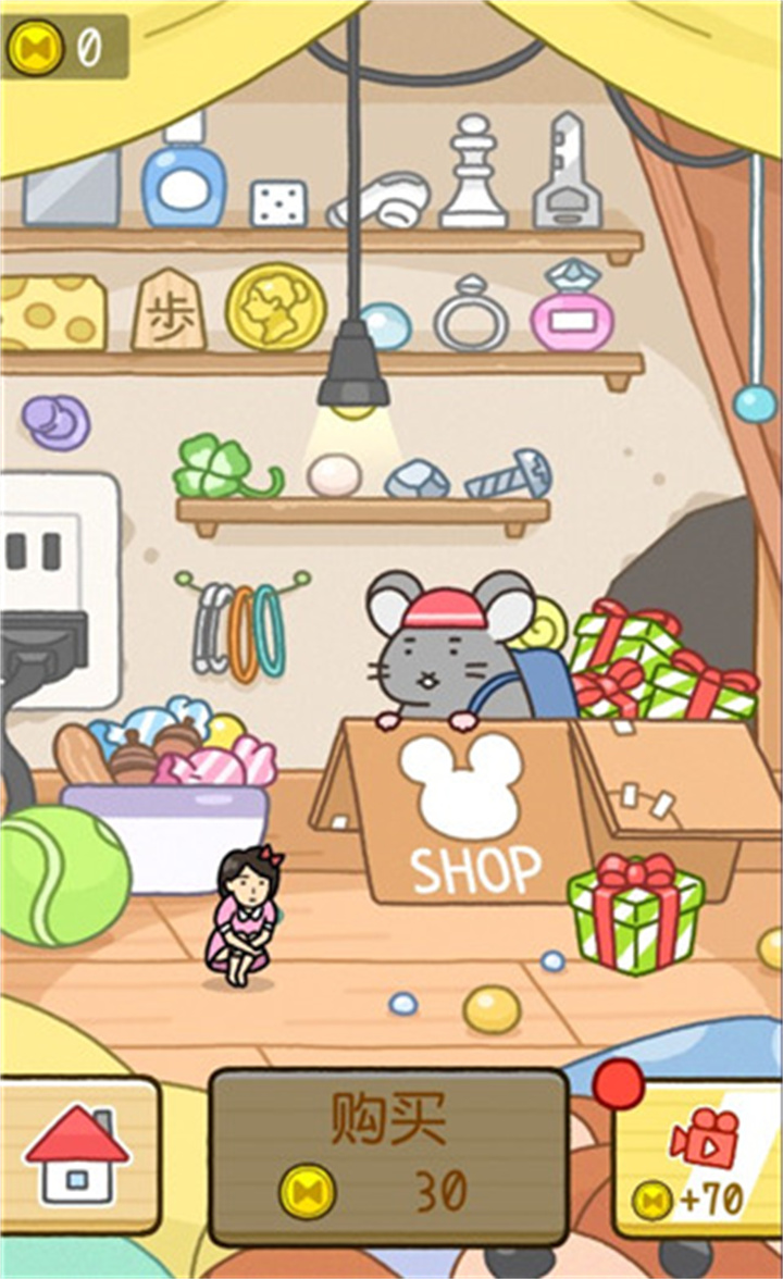 我爱躲猫猫手机版截图4