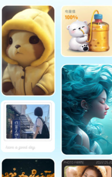 云朵壁纸手机版