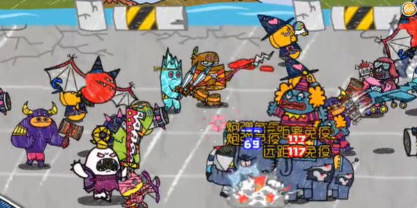 怪物大战僵尸中文版截图1