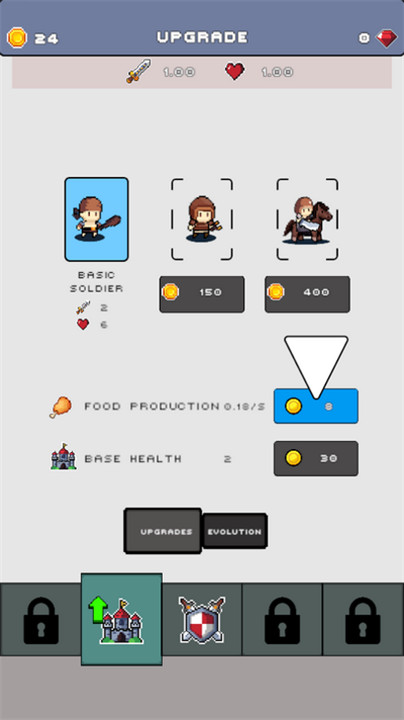 战士大师汉化版截图4