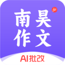 智学作文学生端