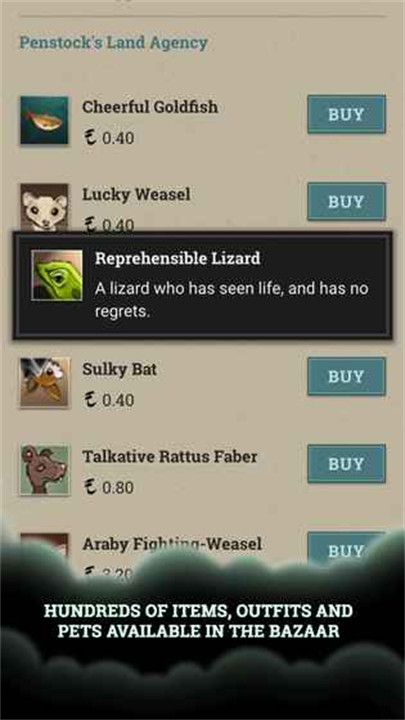 伦敦陷落安卓中文版截图3