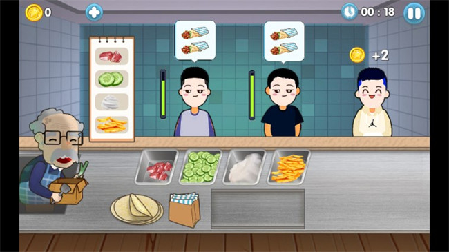 沙威玛传奇小店手机版截图5