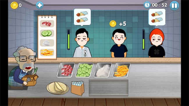 沙威玛传奇小店手机版截图4