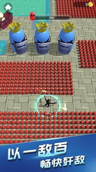 绝地反击2d射击手游截图2