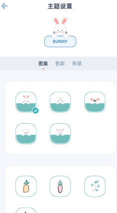 柠檬小月app安卓版
