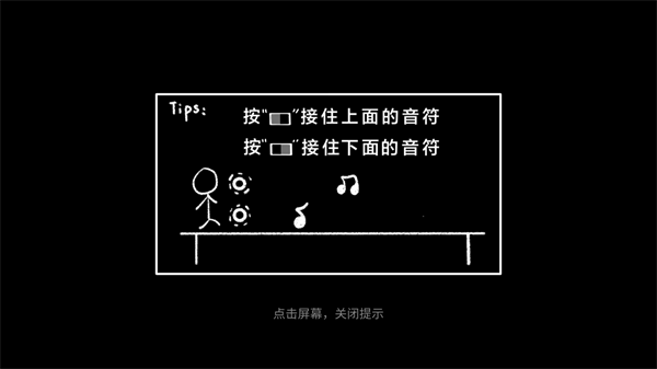 舞者之梦安卓版