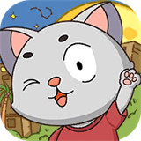 喵星人简史手机版