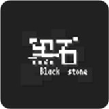 黑石手机版