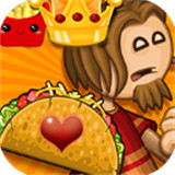 老爹墨西哥塔可饼店togo中文版