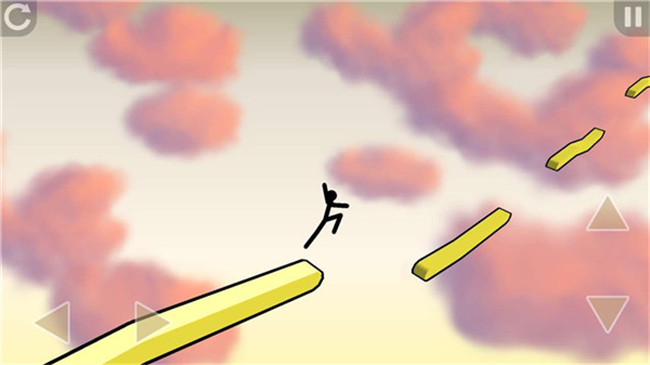 旋转天空Skyturns截图2