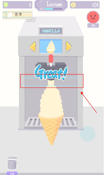 猫猫狗狗冰淇淋SundaePicnic