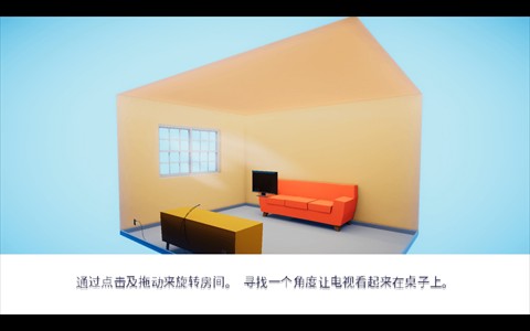 视界物语(Possessions)