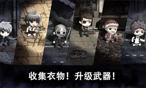 恶魔之眼中文版截图3