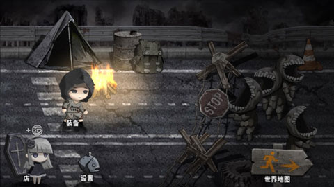 恶魔之眼中文版截图2