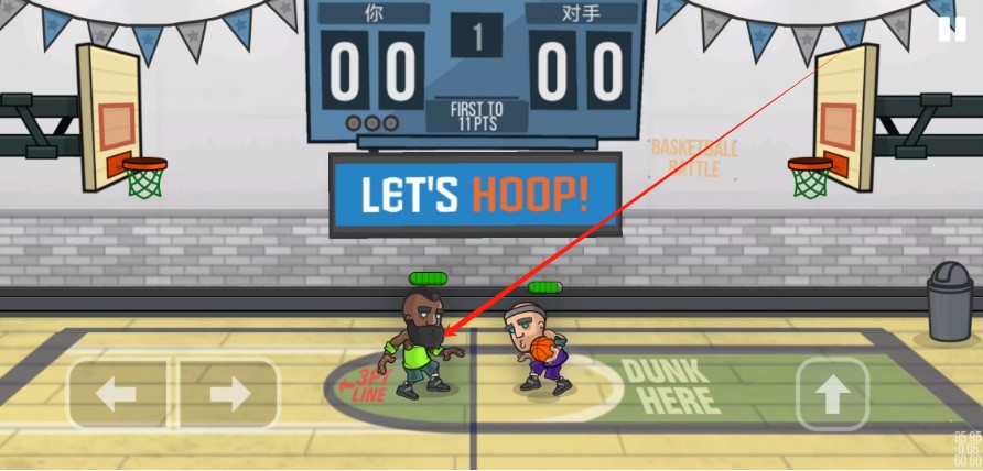 篮球战役手游中文版