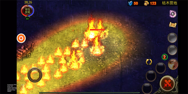 乌鸦之霜手机版截图1