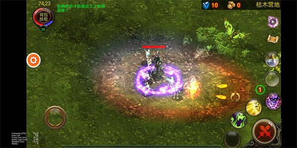 乌鸦之霜手机版截图2