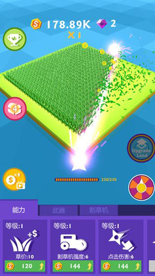 Merge割草大赛截图4