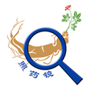 照药镜认药软件