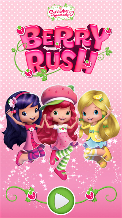 草莓女孩跑酷中文版截图1