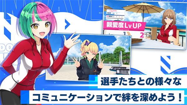 汹涌海豚手游截图3