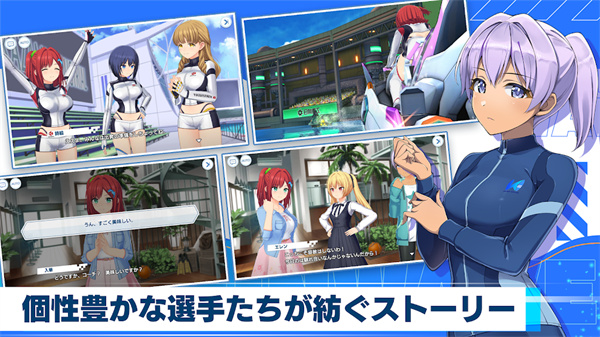 汹涌海豚手游截图5