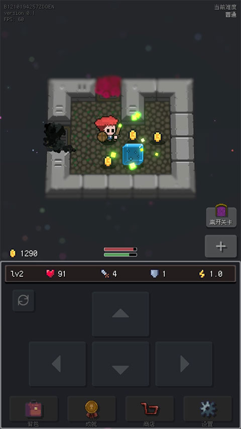 蹦蹦地牢存档版截图4