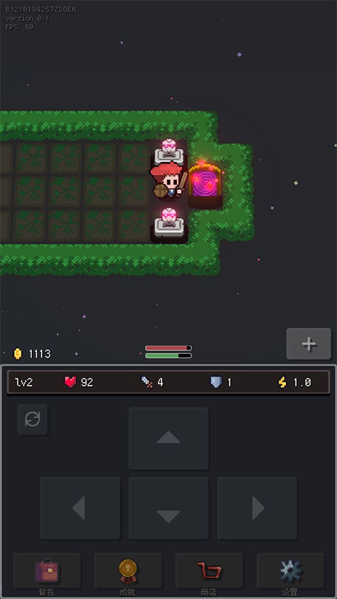 蹦蹦地牢存档版截图5